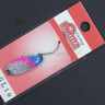 Блесна Antem Dohna Special series color Glittering 2.5g #GL10