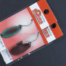 Блесна Antem Dohna TH color House 2.0g #House04