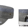 Кепка Forest Work Cap
