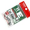 Крючки с бородкой для блёсен Vanfook Spoon Expert Hook Heavy SP-41MB #2, 8шт./уп., stealth black