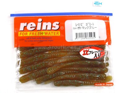 Слаг Reins Meat 3” #024 15шт/уп