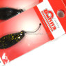 Блесна Antem Dohna Special series color Second 2.0g #SC07