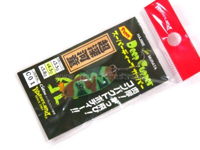 Блесна Waterland Super Deep Cupper C4.5g #C01