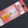Блесна Antem Dohna Ecstatic color 2011 2.0g #SP05