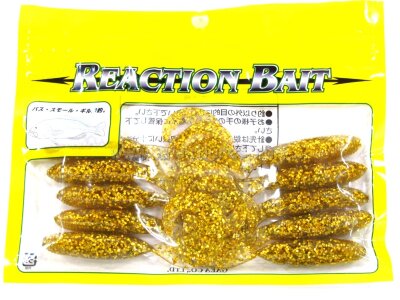 Твистер Gaea Reaction Bait 5.0” #048 10шт/уп