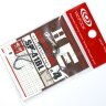 Крючки без бородки для блёсен Vanfook Spoon Expert Hook Heavy SP-41BL #4, 8шт./уп., stealth black