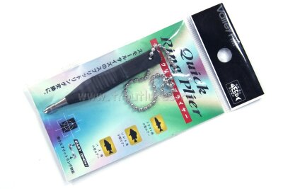 Щипцы для заводных колец ValleYhill Quick Ring Plier